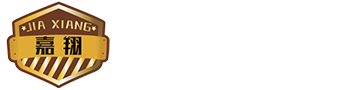 常州嘉航金屬制品有限公司